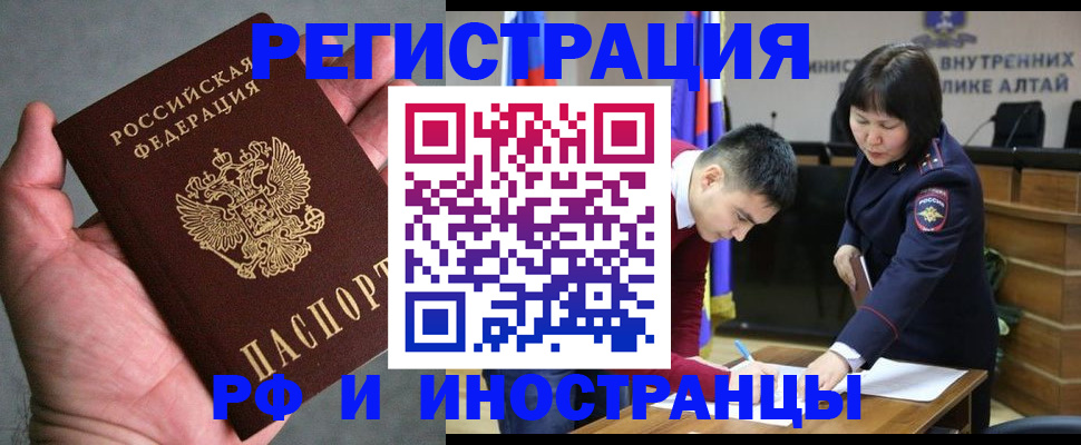 найти адрес прописки в Тамбове
