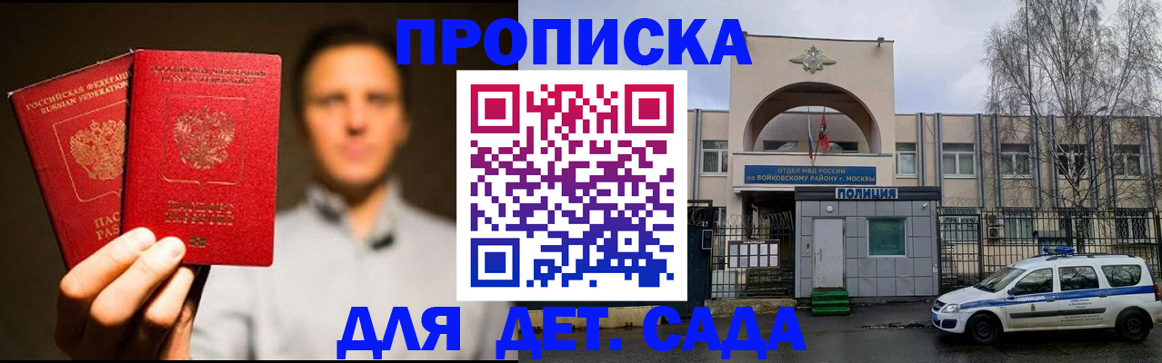 форма 3 в Тамбове